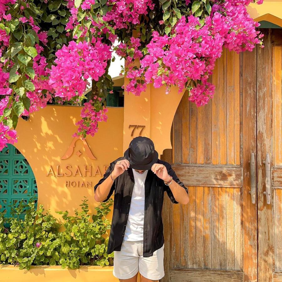 Alsahar Hoi An Boutique Villa Zewnętrze zdjęcie
